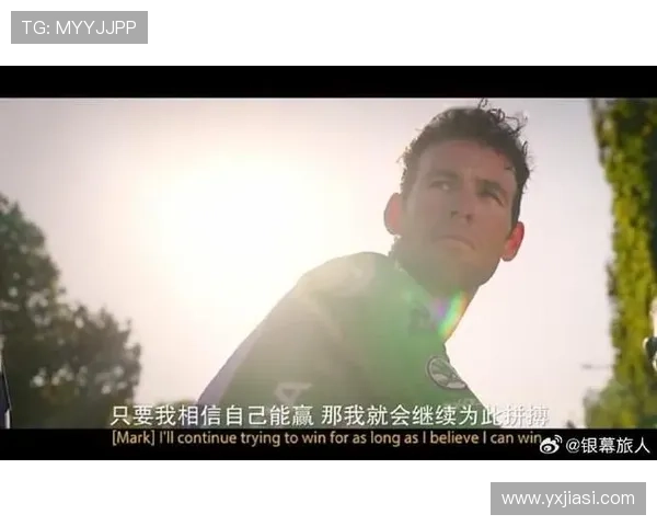 因施泰勒足球明星的传奇人生与赛场背后的故事揭秘